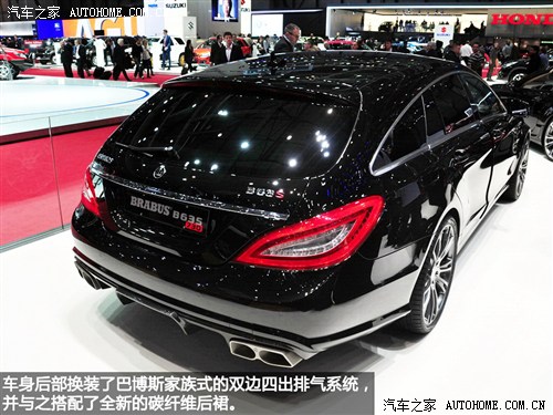 YYAMGYCLS(j)AMG2013 CLS63 AMG Shooting Brake