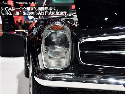 YY(M)YSL1967 280SL Roadster