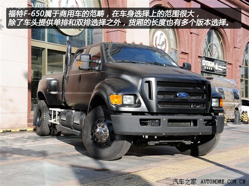 ظ(M(jn))F-6502011 