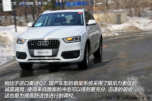 WһWϊWQ32013 35 TFSI quattro g(sh)