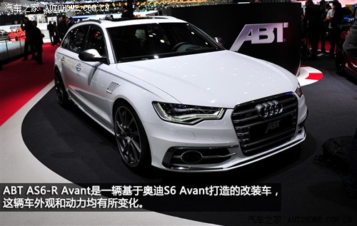 WϊW(M(jn))WS62013 S6 4.0TFSI Avant