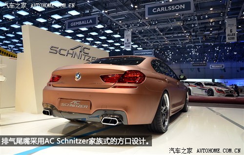 RR(M(jn))R6ϵ2012 640i Gran Coupe