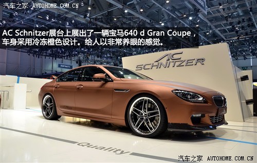 RR(M(jn))R6ϵ2012 640i Gran Coupe