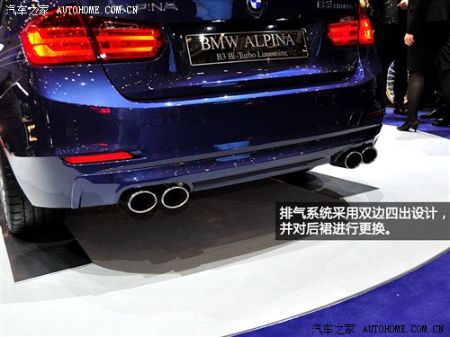 RR(M(jn))R3ϵ(M(jn))2013 335i xDrive