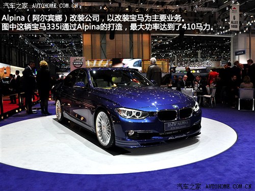 RR(M(jn))R3ϵ(M(jn))2013 335i xDrive