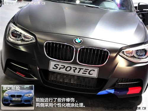 RR(M(jn))R1ϵ2013 M135i 3T