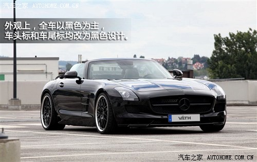 ܇֮ YAMG YSLS AMG 2012 SLS AMG Roadster