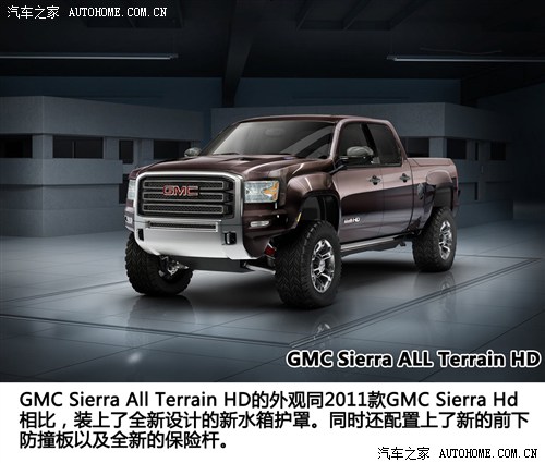 ܇֮ GMC Sierra 2011 HD Concept