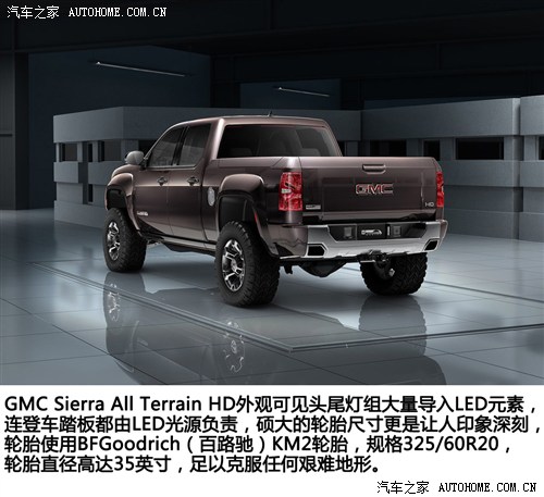 ܇֮ GMC Sierra 2011 HD Concept