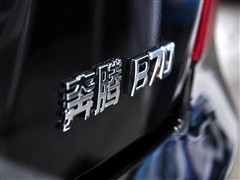 ֮ һ B70 2011 2.0AT 