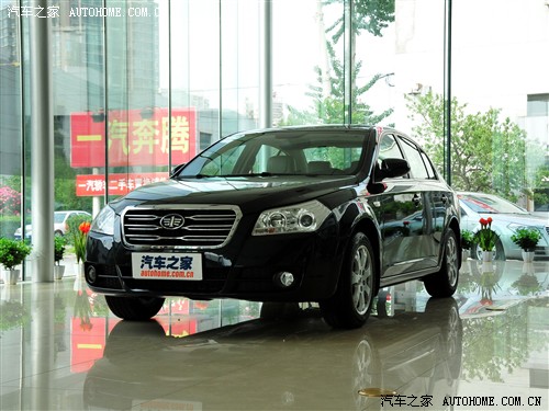 汽车之家 一汽奔腾 奔腾B70 2011款 2.0AT 智领型