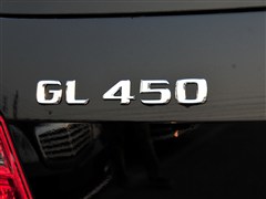  () GL 2011 GL 450  Grand Edition