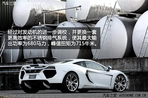 ֮  MP4-12C 2012 