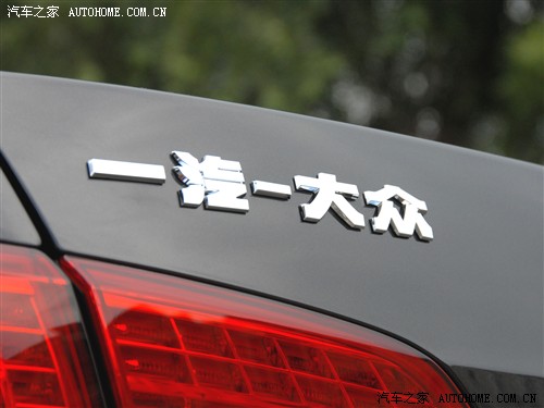  һ- ~v 2012 2.0TSI 