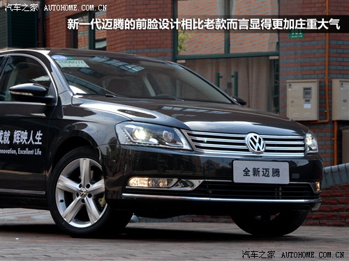  һ- ~v 2012 2.0TSI 