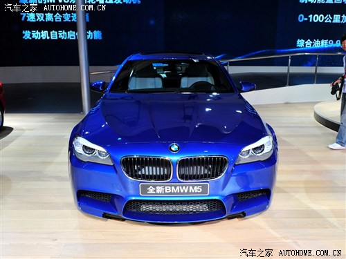  () Mϵ 2012 M5