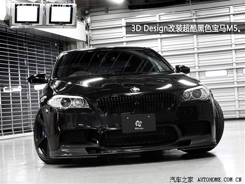 ܇֮ RM RM5 2012 M5