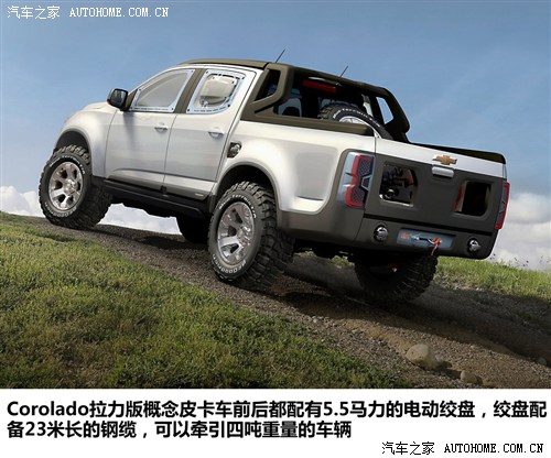 ܇֮ ѩm(M) Colorado 2011 Rally Concept