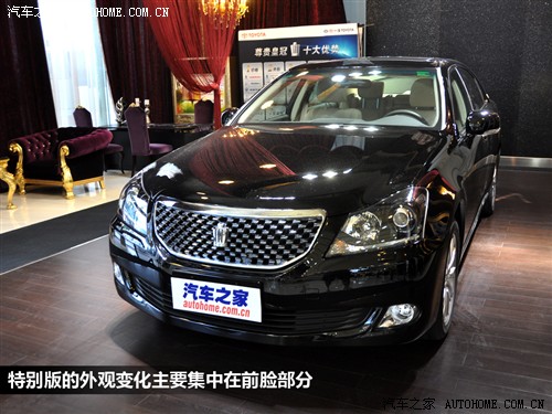 ܇(ch)֮ һS ʹ 2011 V6 2.5 Royal Ƥ촰؄e