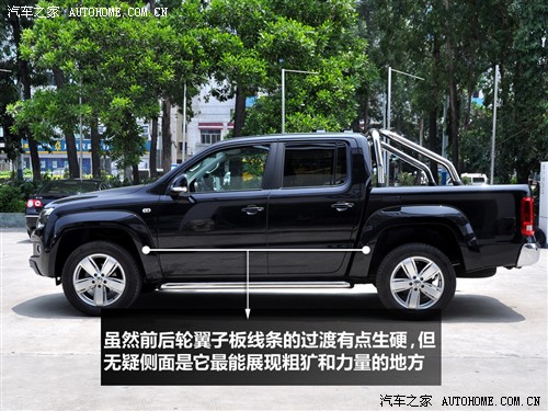  (M(jn)) Amarok Ƥ 2011 