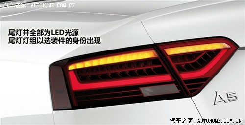 µ µ() µA5 2012 Sportback