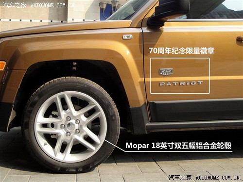 Jeep Jeep ɿ 2011 2.4 70