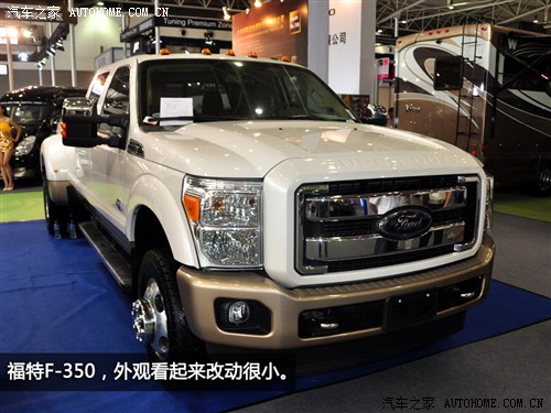 ܇֮ (M(jn)) F-350 2011 