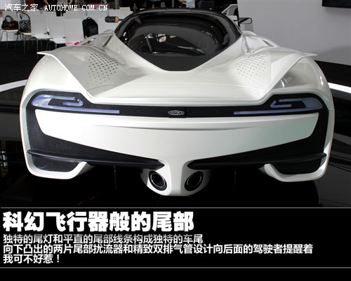 SSC SSC Tuatara 2012 