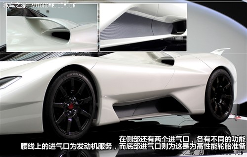 SSC SSC Tuatara 2012 