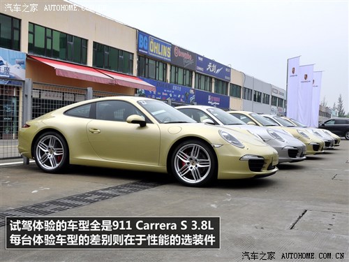 r(sh) r(sh) r(sh)911 2012 Carrera S 3.8L