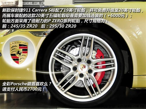 ʱ ʱ ʱ911 2012 Carrera S 3.8L