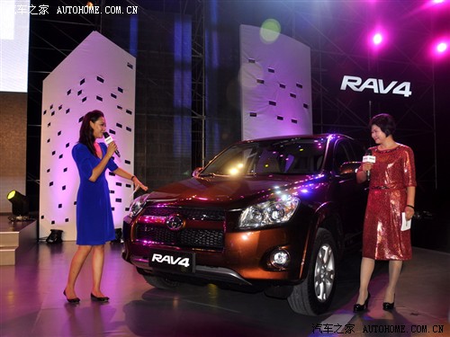 S һS SRAV4 2012 2.0AT 