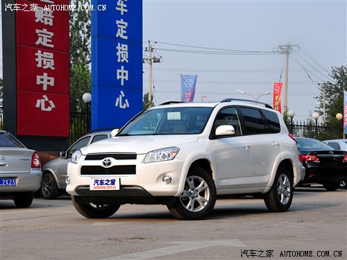 S һS SRAV4 2012 2.0AT A