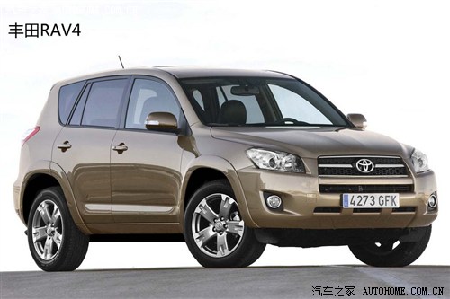 SһSSRAV420112.4AT(q)