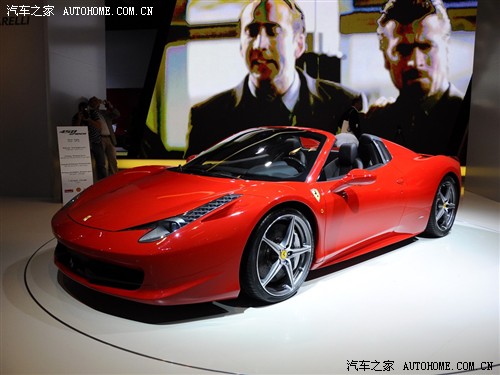   458 italia 2013 4.5 spider