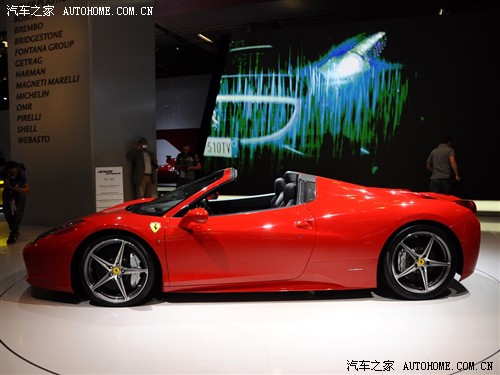   458 Italia 2013 4.5 Spider