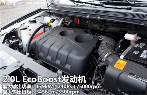 ֮ ()  2012 2.0L EcoBoost