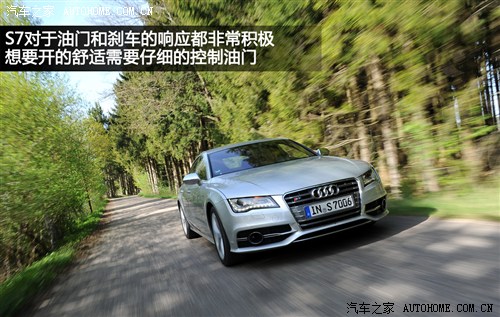 W W(M(jn)) WS7 2013 S7 Sportback