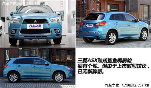 三菱 三菱(进口) ASX劲炫(进口) 2012款 2.0两驱炫逸导航版