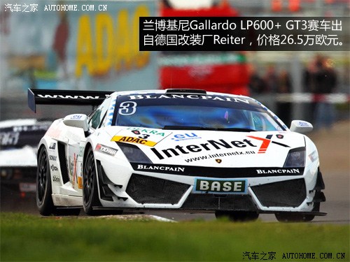 ܇֮ m Gallardo 2012 LP570-4 Super Trofeo Stradale