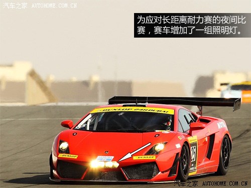 ܇֮ m Gallardo 2012 LP570-4 Super Trofeo Stradale