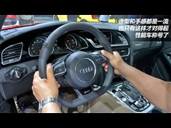 µ µRS µRS5 2012 RS5 Coupe