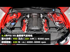 µ µRS µRS5 2012 RS5 Coupe