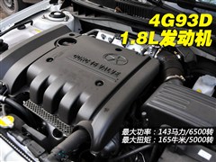 江淮 江淮汽车 和悦 2011款 1.8l at豪华公务型