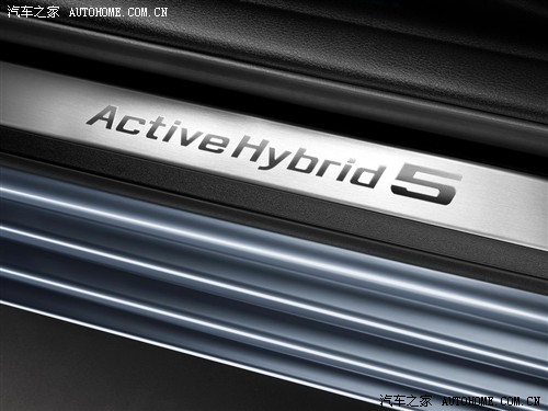 R R(M(jn)) R5ϵ(M(jn)) 2013 ActiveHybrid