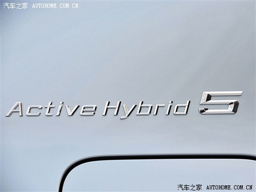 R R(M(jn)) R5ϵ(M(jn)) 2013 ActiveHybrid