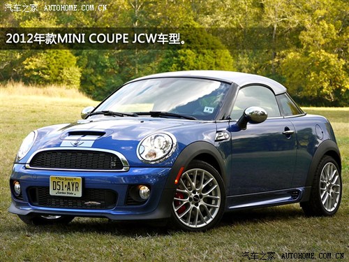 ܇֮ MINI MINI COUPE 2012 1.6T JOHN COOPER WORKS