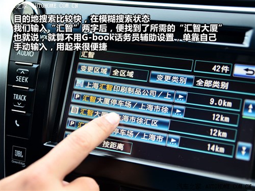 S VS P 2012 2.0G A