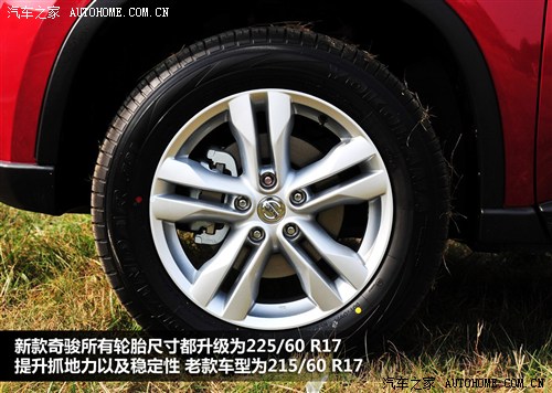 ղ ղ 濥 2012 2.5L XV  CVT 4WD