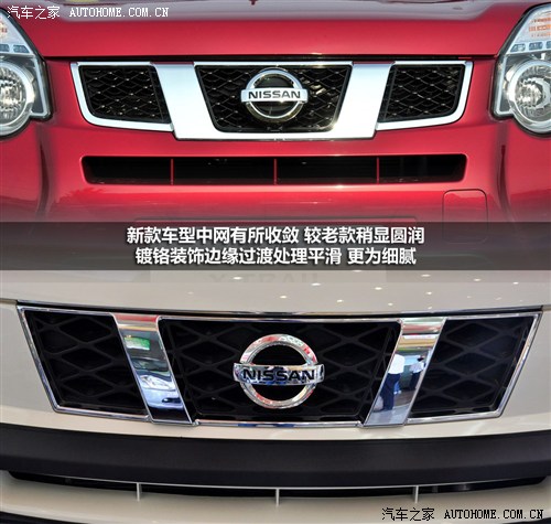 ծa(chn) |Lծa(chn) E 2012 2.5L XV  CVT 4WD